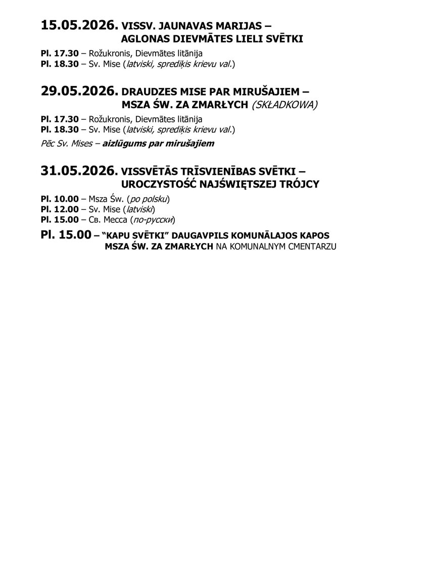 Maijs-02.jpg