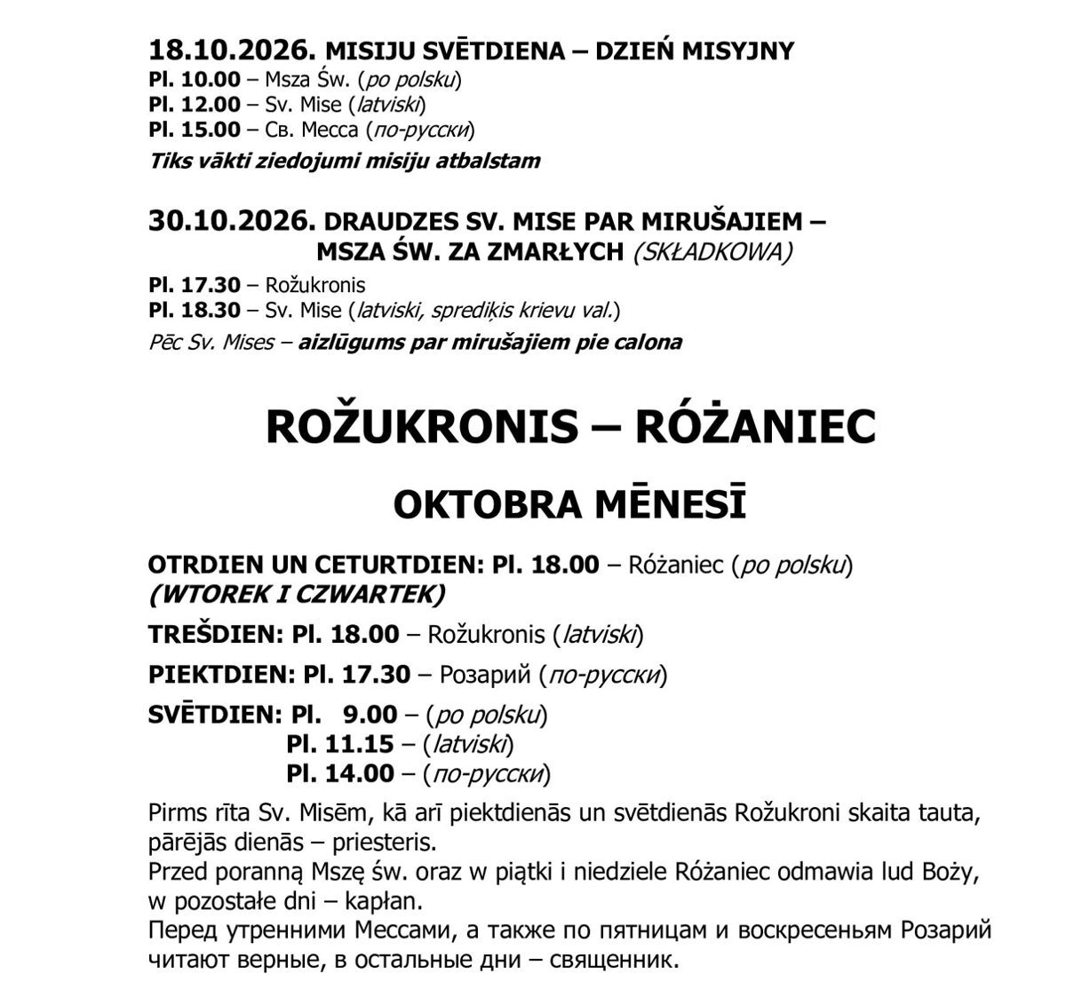 Oktob-2.jpg