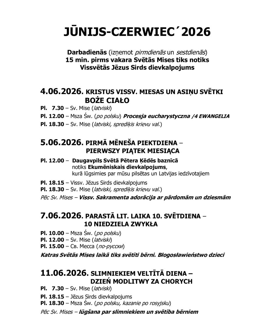 junijs-1.jpg